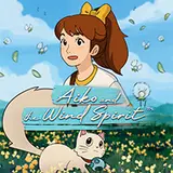 Aiko and the Wind Spirit 92